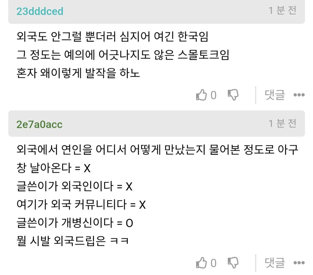 Screenshot_20260512_171154_NAVER.jpg