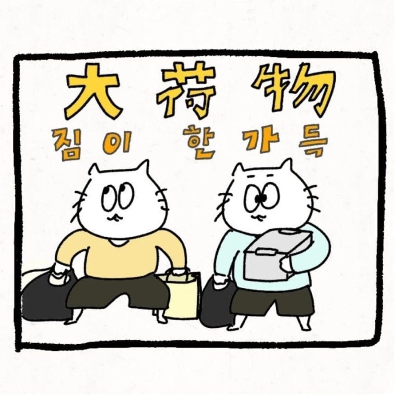 3407b575096b0821fd3b399a0f36e6149ac946e35e2ccc24181f4ae7a0d8cd5e.jpg