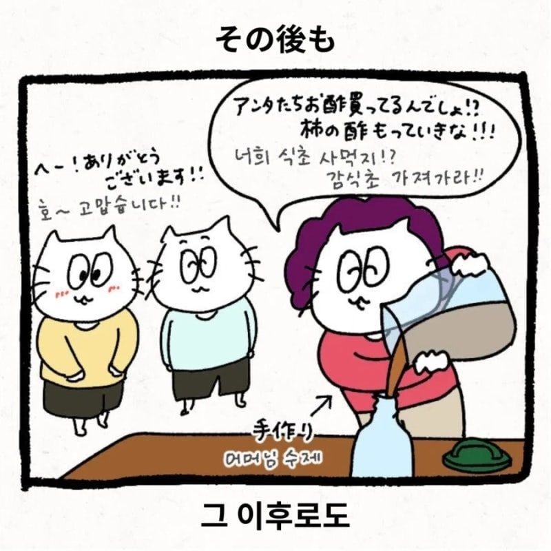 a05cdfbf43bcc0ccb54d9d457809f9c80d49251846fa7384e9ad6c8a036515b7.jpg