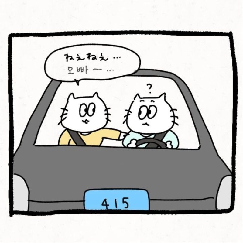 ce1d5741262aa8bb9bbe3941f21e383f523843859322483006744369b6dc265d.jpg