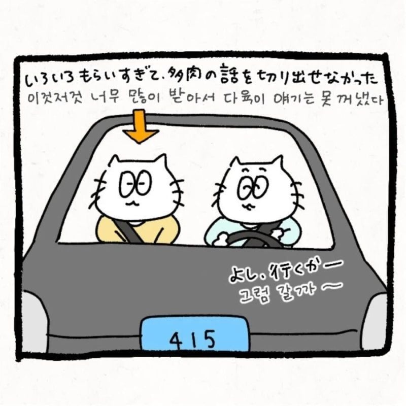 de66b430e8ad1e1043e9c8f5ce0ba32fc09814cf4f35b8b732ac4d25567c19ef.jpg