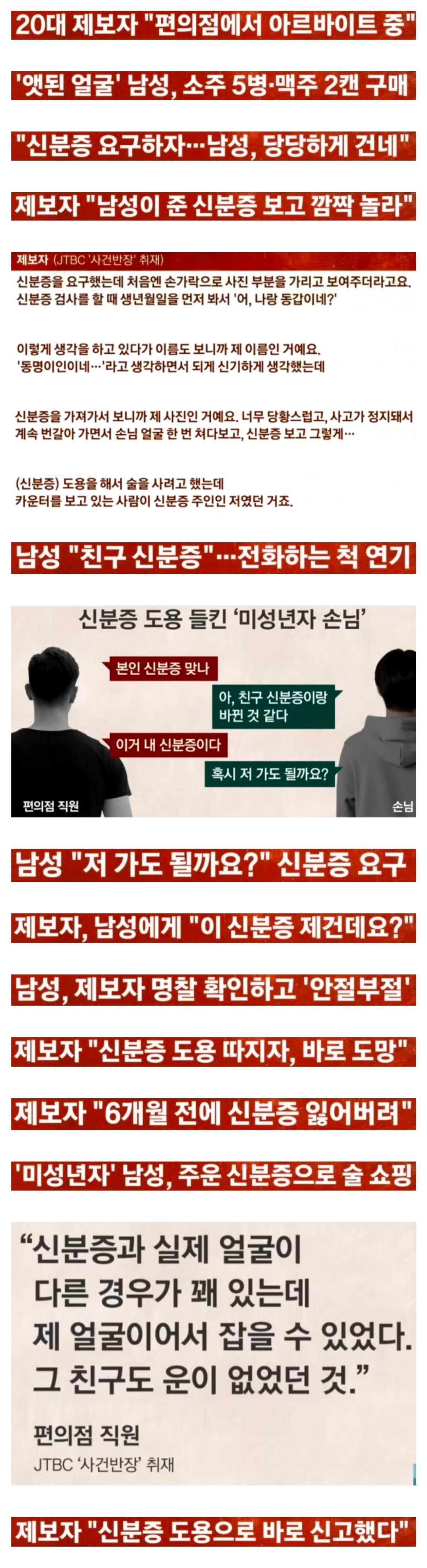 Screenshot_20260516_100040_KakaoTalk.jpg