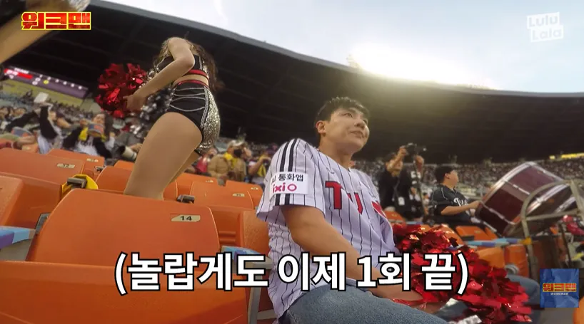747.png 현재 워크맨 이준 민심 떡상한 이유 ㄷㄷㄷ...jpg