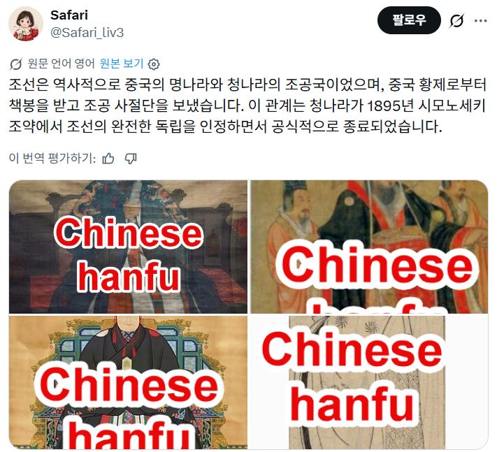 3Cna6isAXem04MoqOesaKU.png
