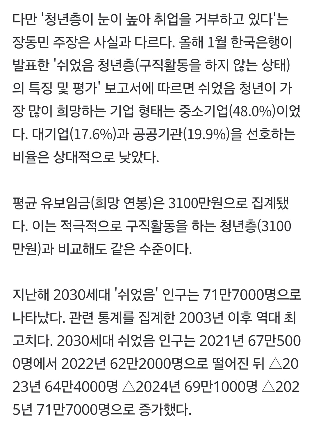 Screenshot_20260518_093841_Samsung Internet.jpg