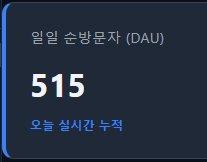 스크린샷 2026-05-18 110204.png