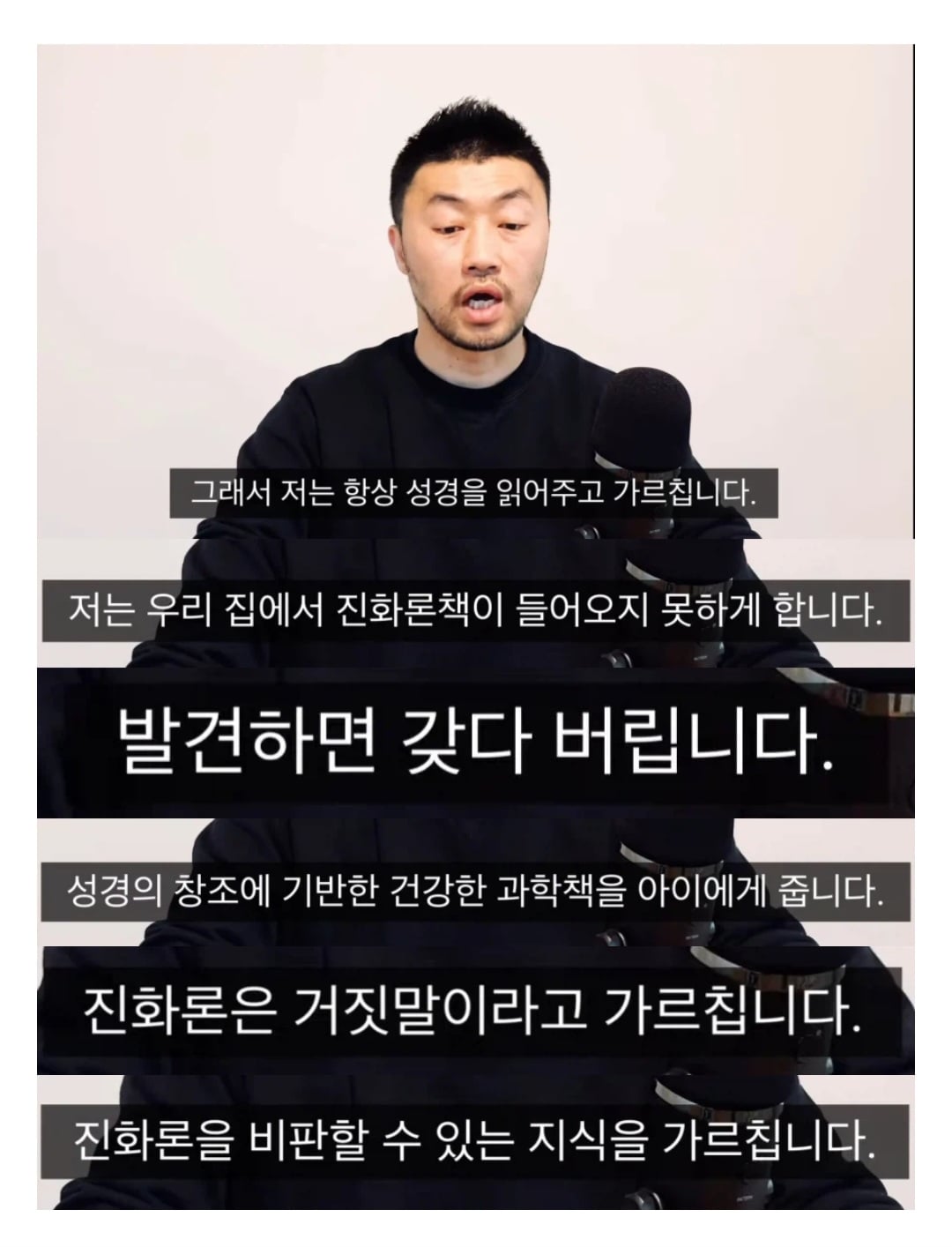 Screenshot_20260518_213925_Chrome.jpg