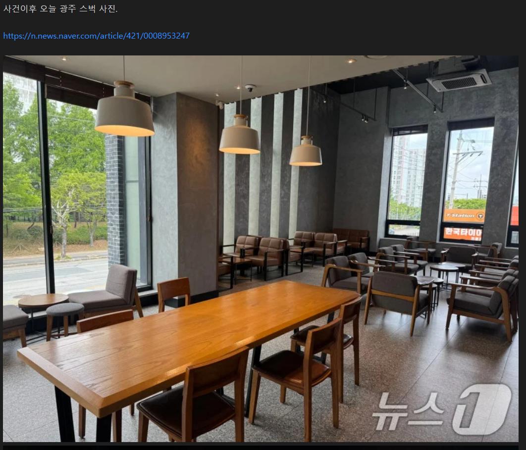 스크린샷 2026-05-19 155945.png