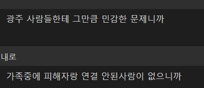 스크린샷 2026-05-19 160022.png