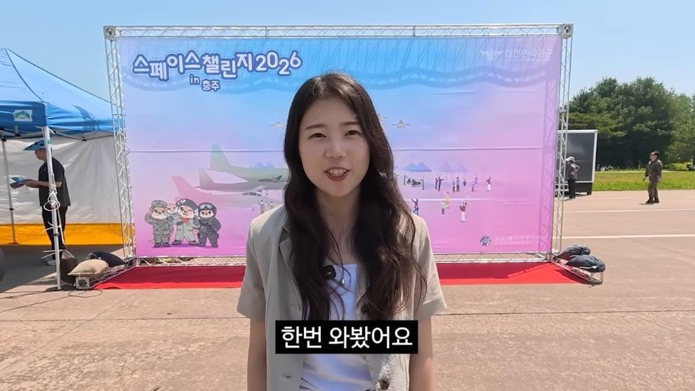 충주시 - 군인과 함께 [YqVzQCRmhsU - 990x557 - 0m08s].jpeg