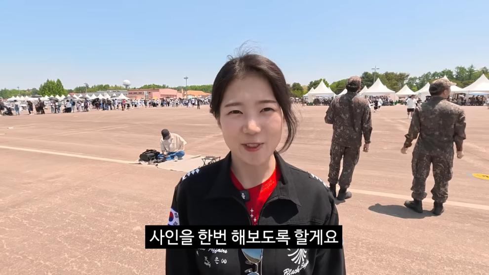 충주시 - 군인과 함께 [YqVzQCRmhsU - 990x557 - 1m12s].jpeg.png