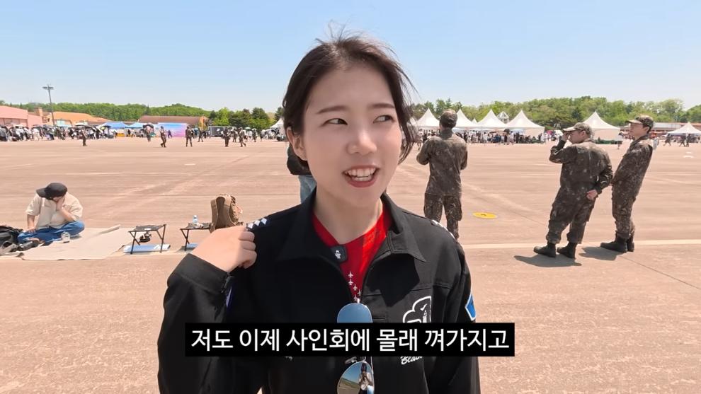 충주시 - 군인과 함께 [YqVzQCRmhsU - 990x557 - 1m11s].jpeg.png