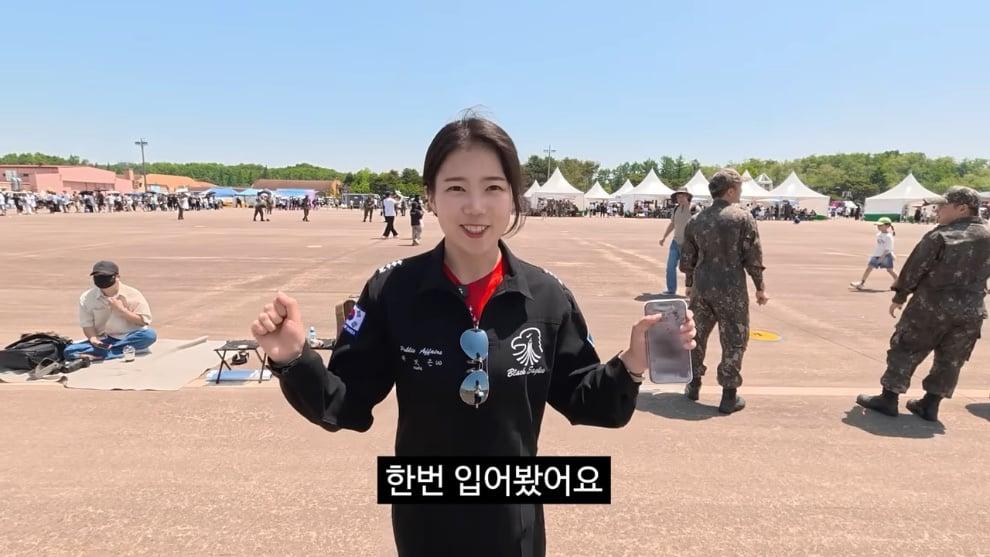 충주시 - 군인과 함께 [YqVzQCRmhsU - 990x557 - 1m07s].jpeg