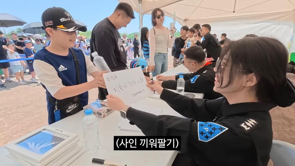 충주시 - 군인과 함께 [YqVzQCRmhsU - 990x557 - 1m40s].jpeg.png