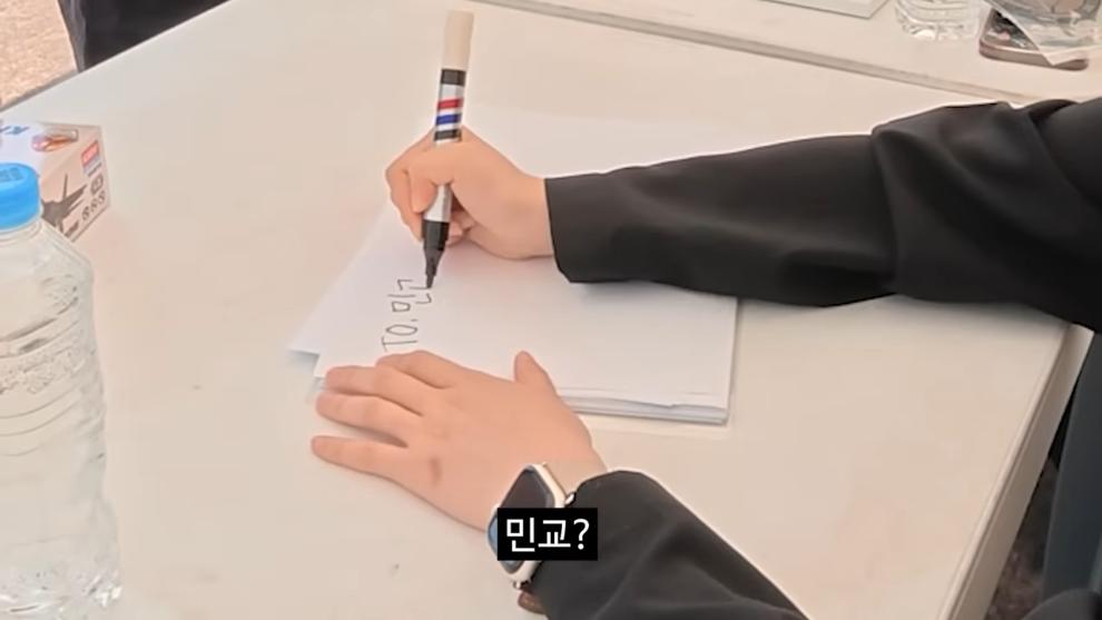 충주시 - 군인과 함께 [YqVzQCRmhsU - 990x557 - 1m34s] (1).jpeg.png