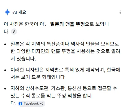 19e476405795a1852.webp