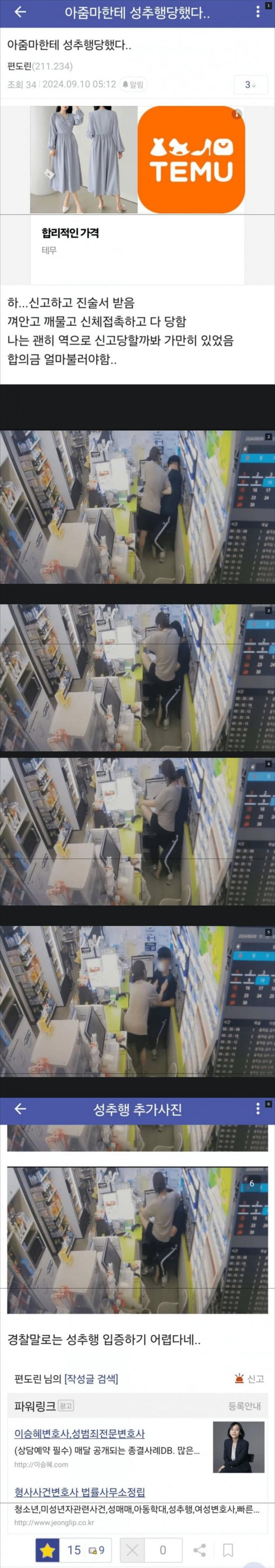 ec1720caf6127ecb0cf64a1f925119a6.png