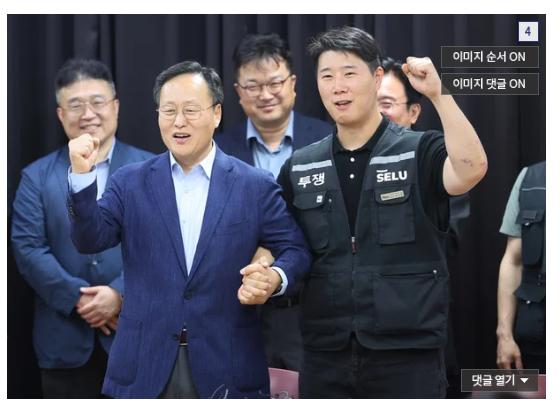 스크린샷 2026-05-21 102705.png