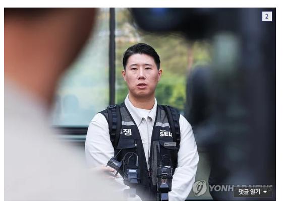 스크린샷 2026-05-21 102643.png