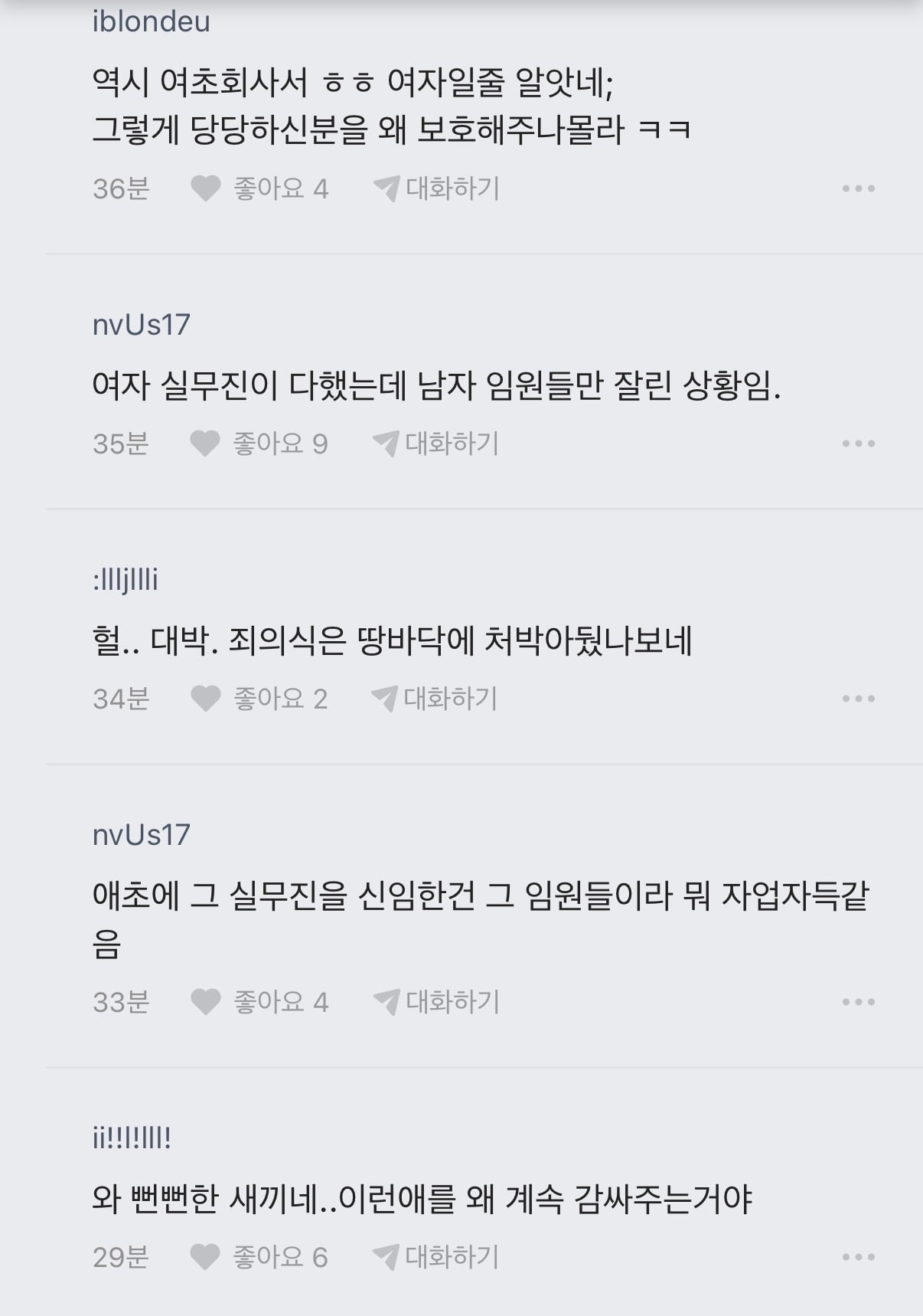 IMG_1948.jpeg