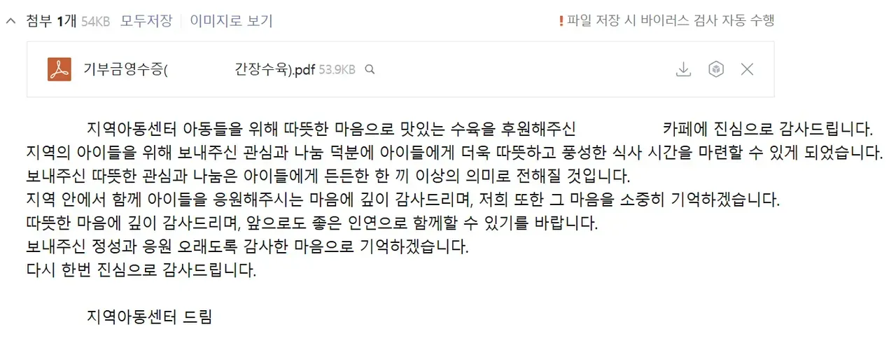 3.webp
