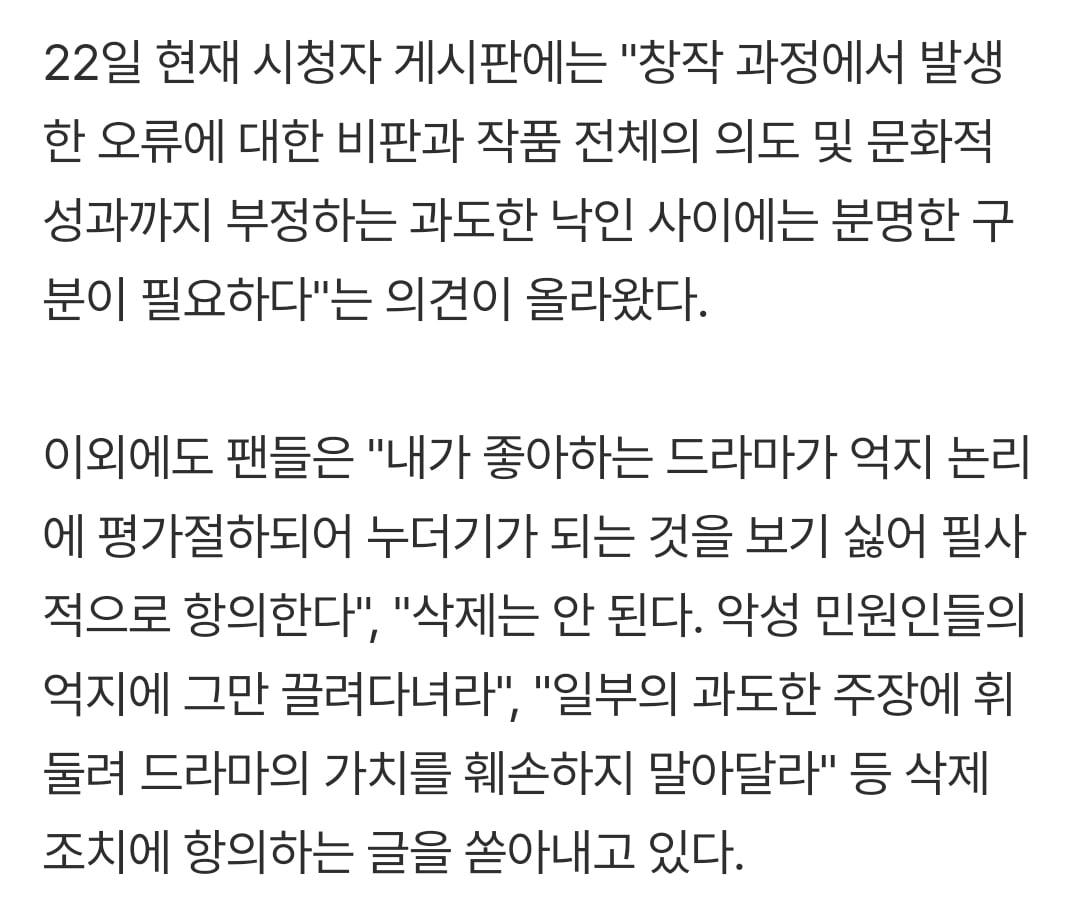 Screenshot_20260522_091947_NAVER.jpg