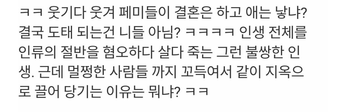 Screenshot_20260522_182008_NAVER.jpg