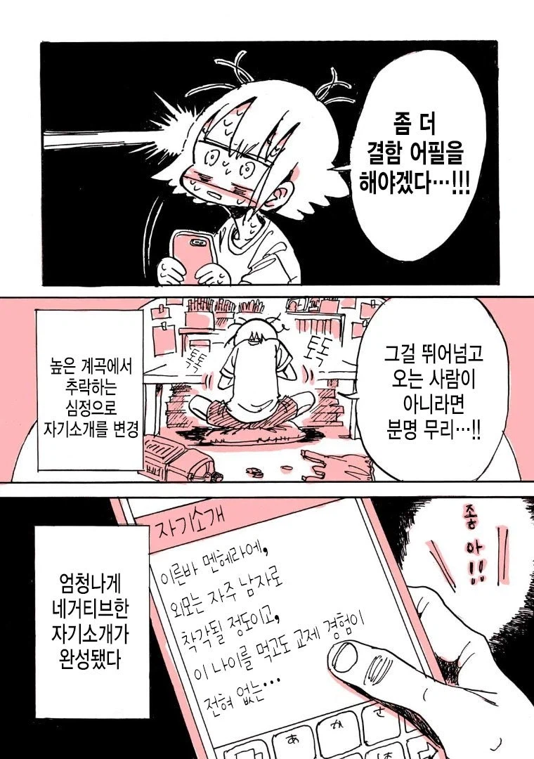 19e4fd4ac5354e8d7.webp