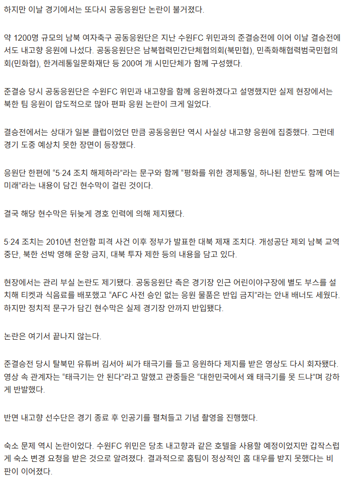 IMG_0524.png