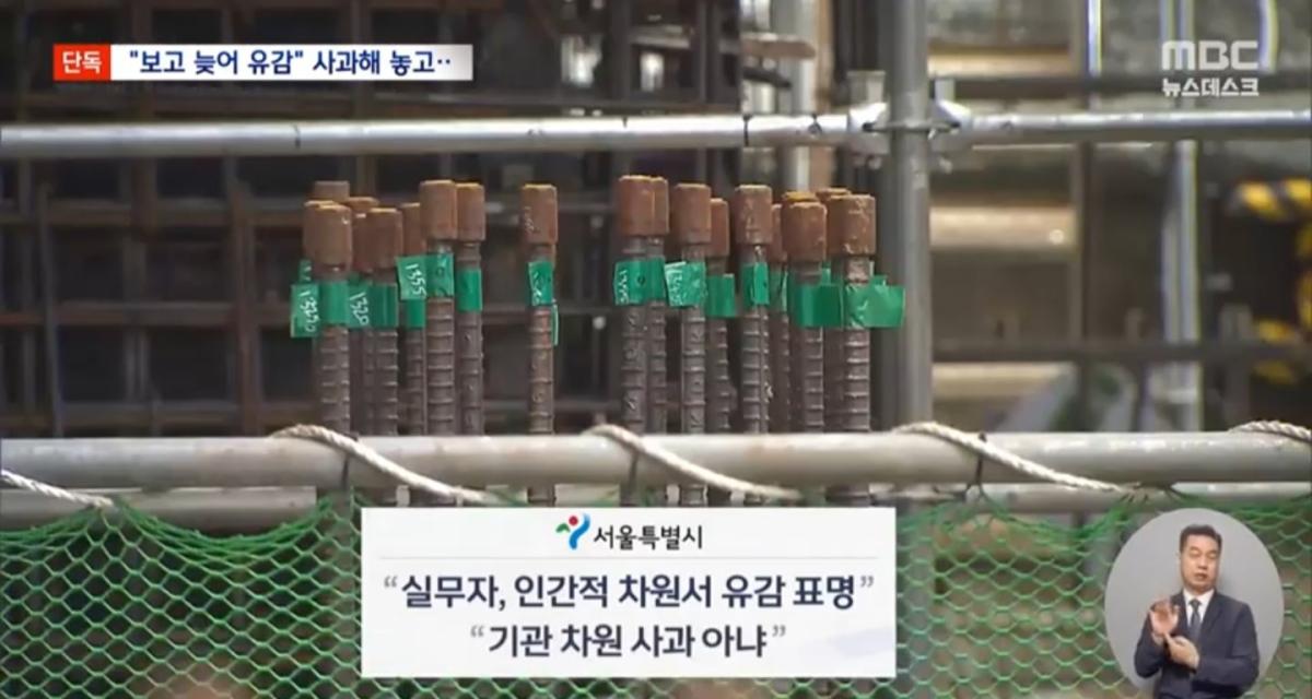 Screenshot_20260526_074437_NAVER.jpg