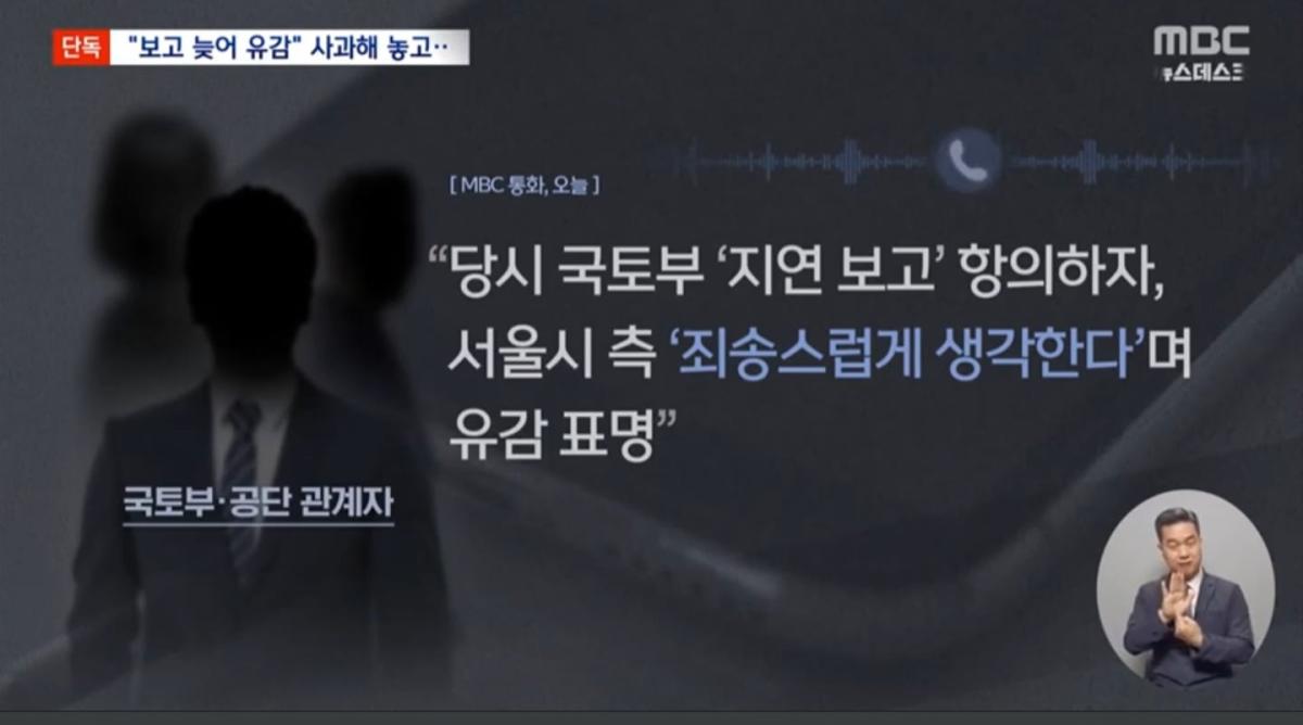 Screenshot_20260526_074423_NAVER.jpg