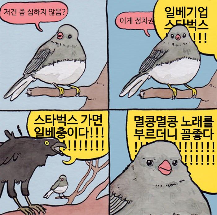 무제22_20260526153840.png