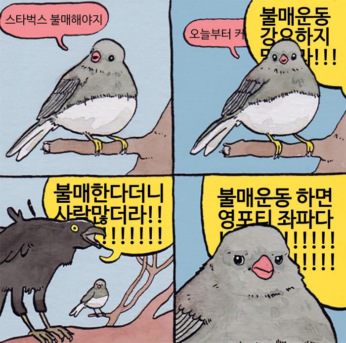 무제21_20260526152453.png