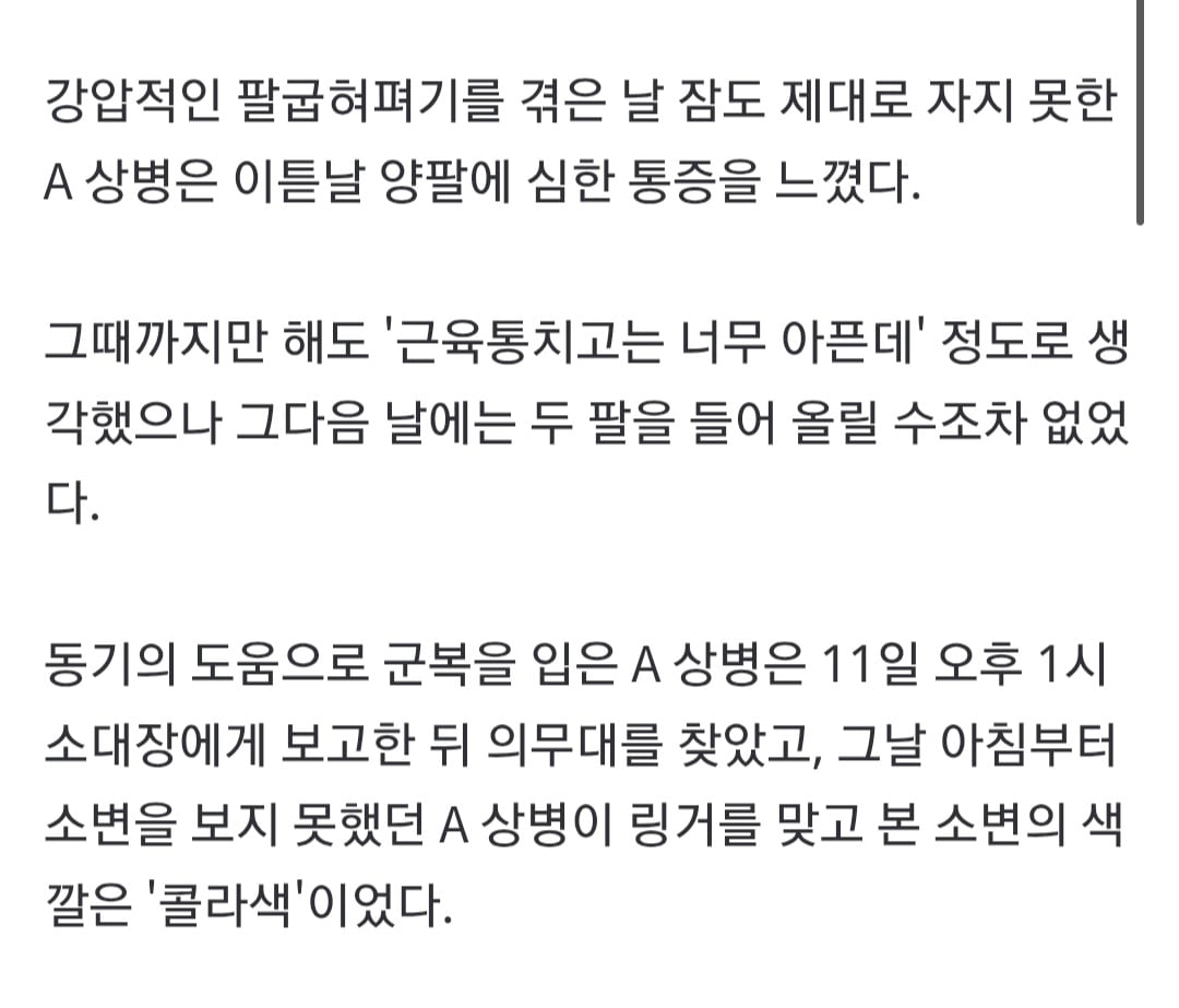Screenshot_20260526_165445_Samsung Browser.jpg