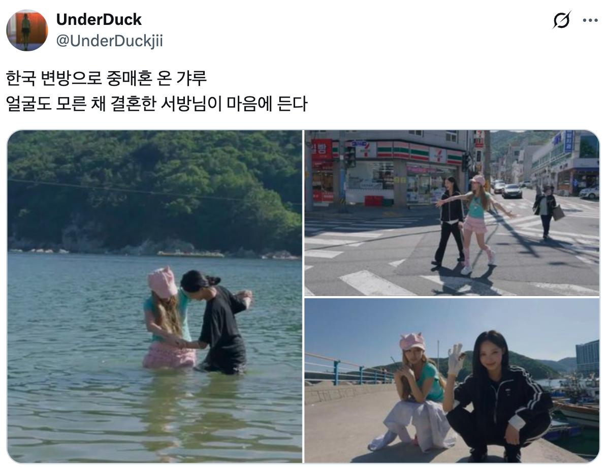 스크린샷 2026-05-26 21.05.11.png