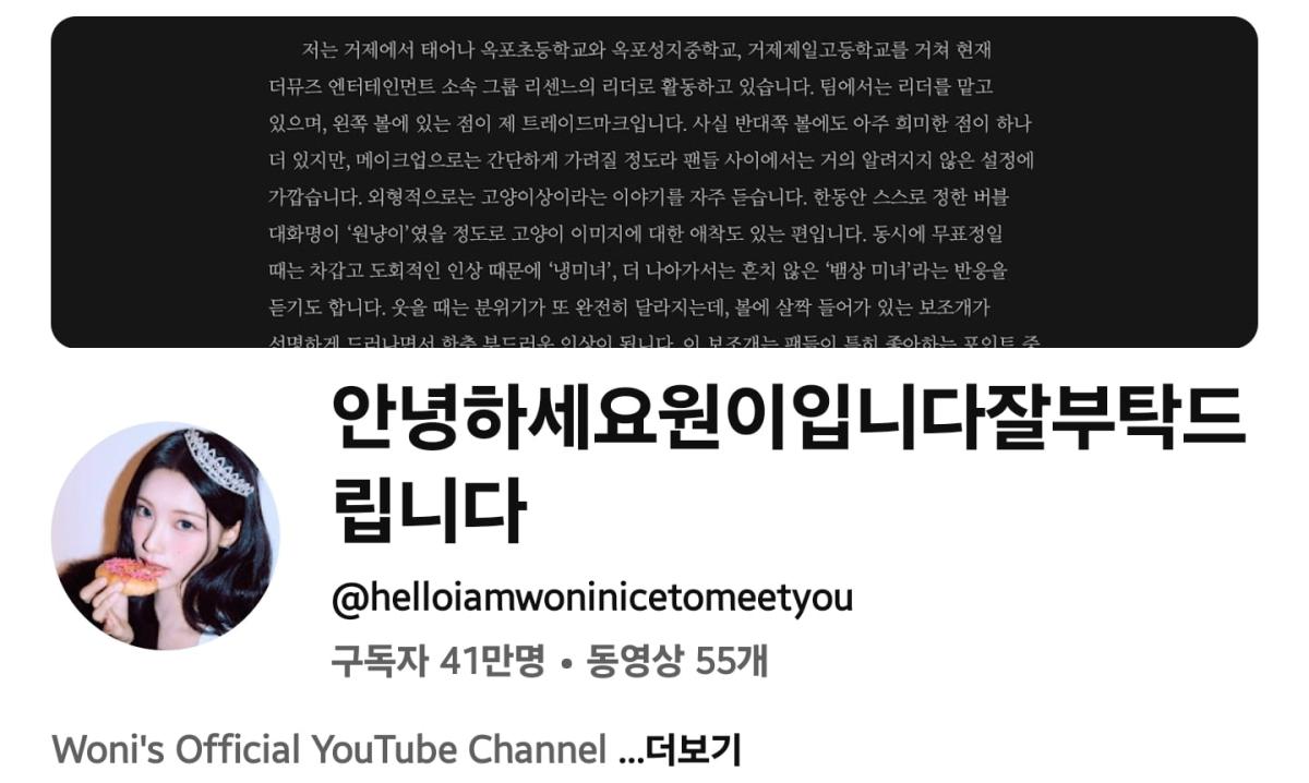 Screenshot_20260527_071436_YouTube ReVanced.jpg
