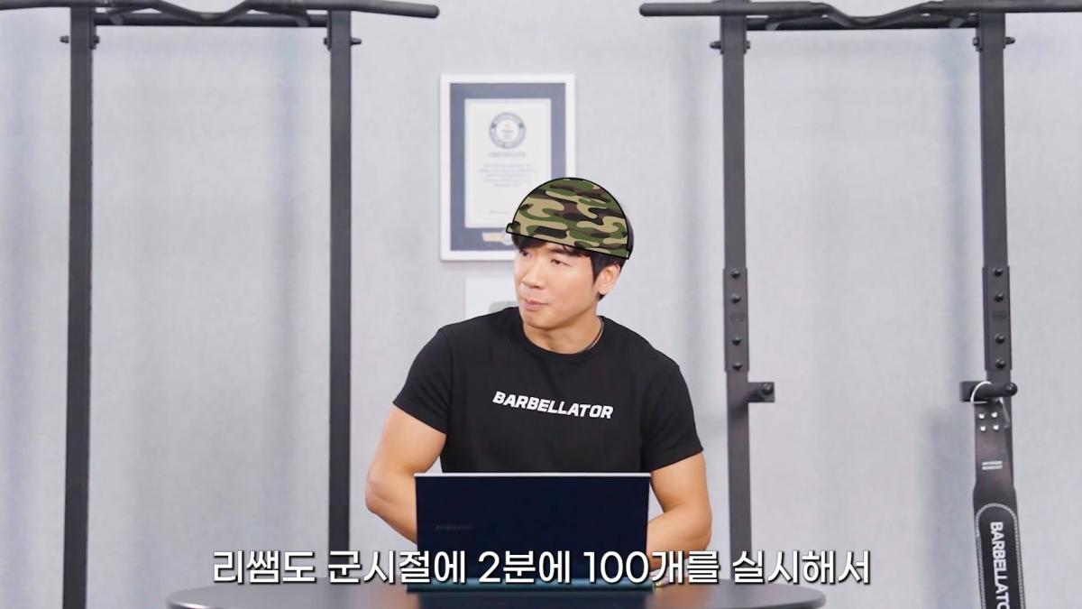 youtube_screenshot(45).png