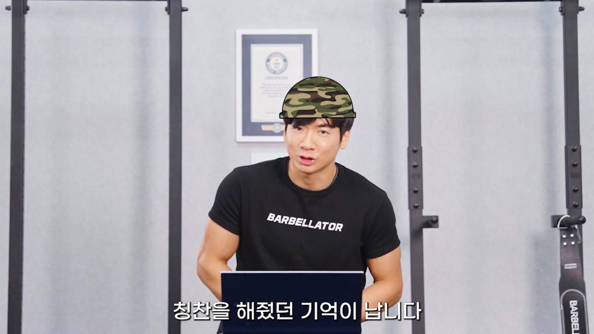 youtube_screenshot(47).png