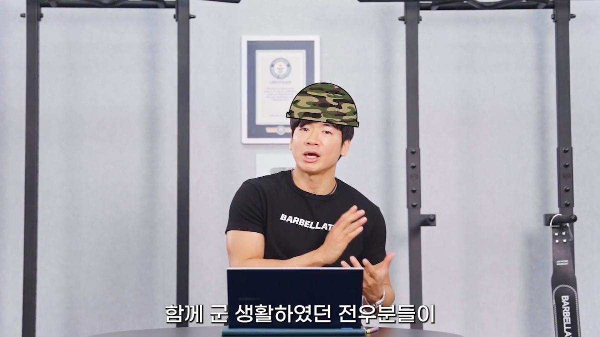 youtube_screenshot(46).png