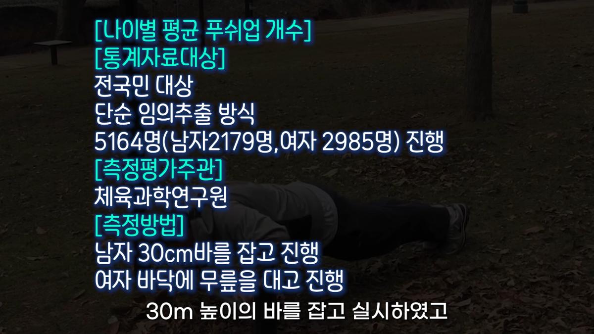 youtube_screenshot(44).png
