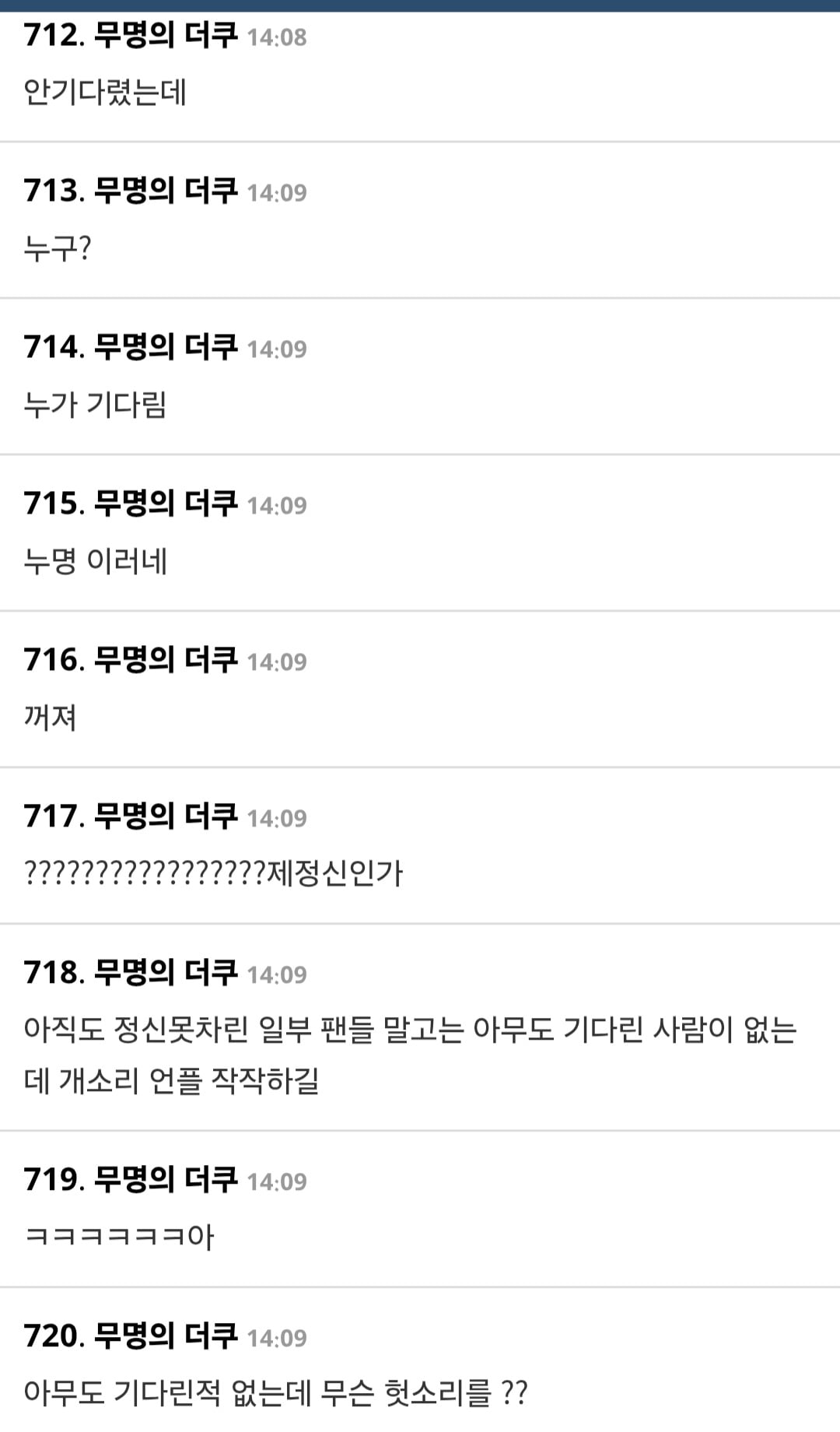 Screenshot_20260527_141158_Samsung Browser.jpg
