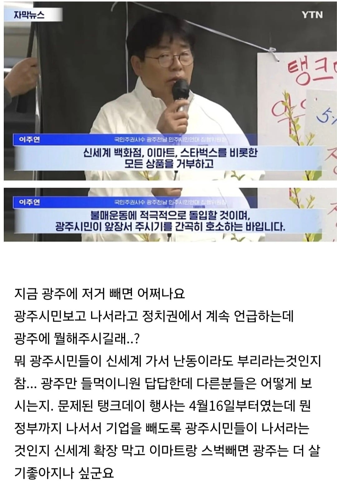 Screenshot_20260527_163727_NAVER.jpg