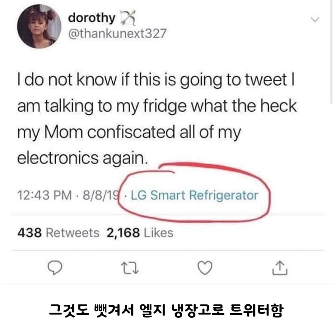 Screenshot_20260527_160305_Instagram.jpg