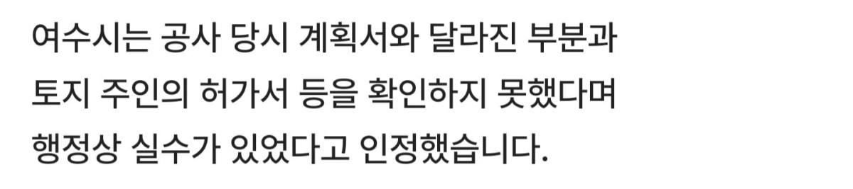 Screenshot_20260527_181229_NAVER.jpg