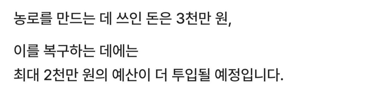 Screenshot_20260527_181222_NAVER.jpg