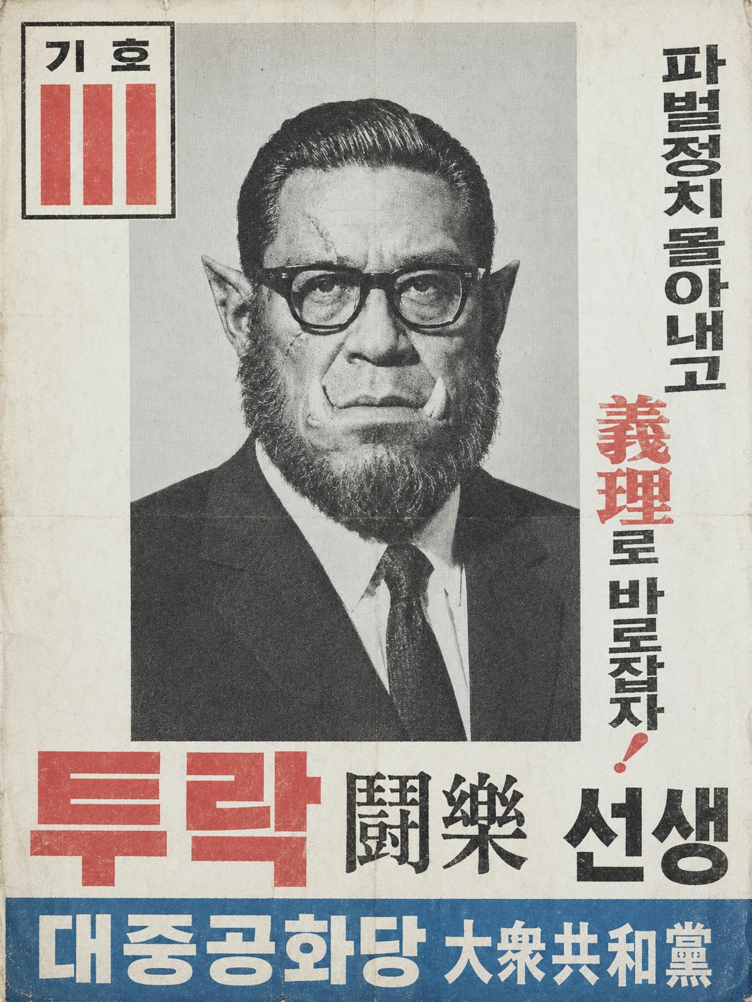 1000026669.png