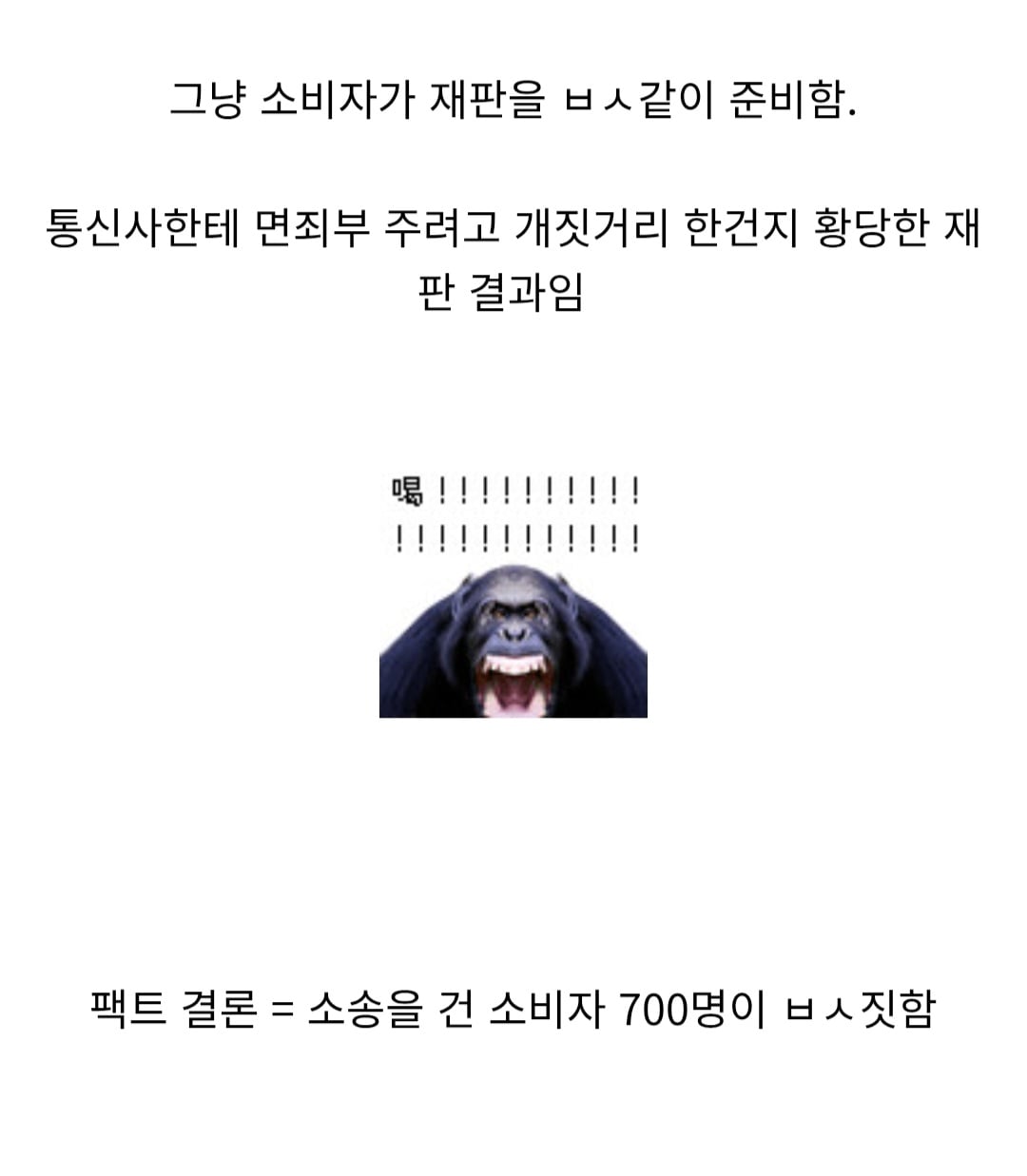Screenshot_20260528_073554_Chrome.jpg