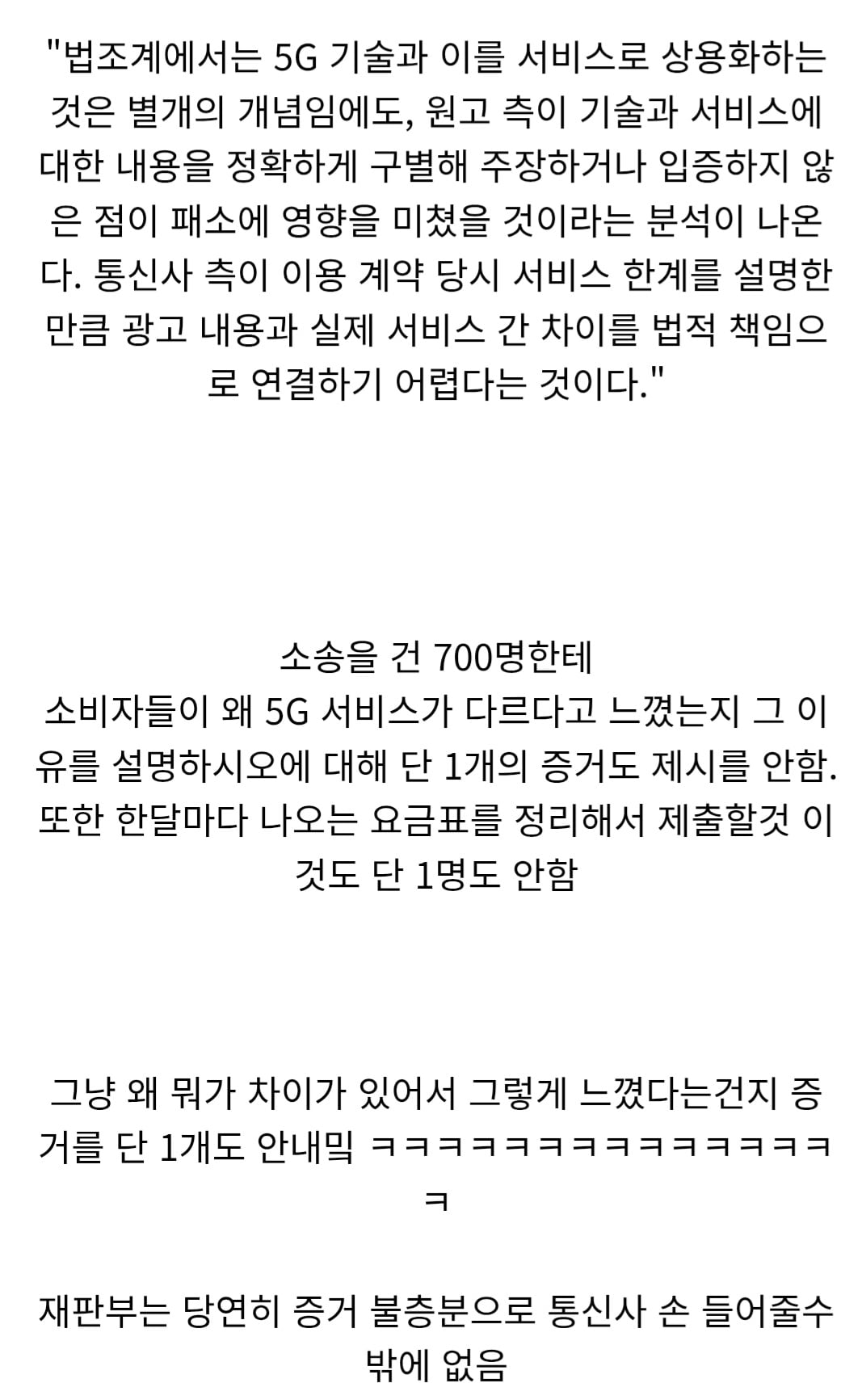 Screenshot_20260528_073548_Chrome.jpg