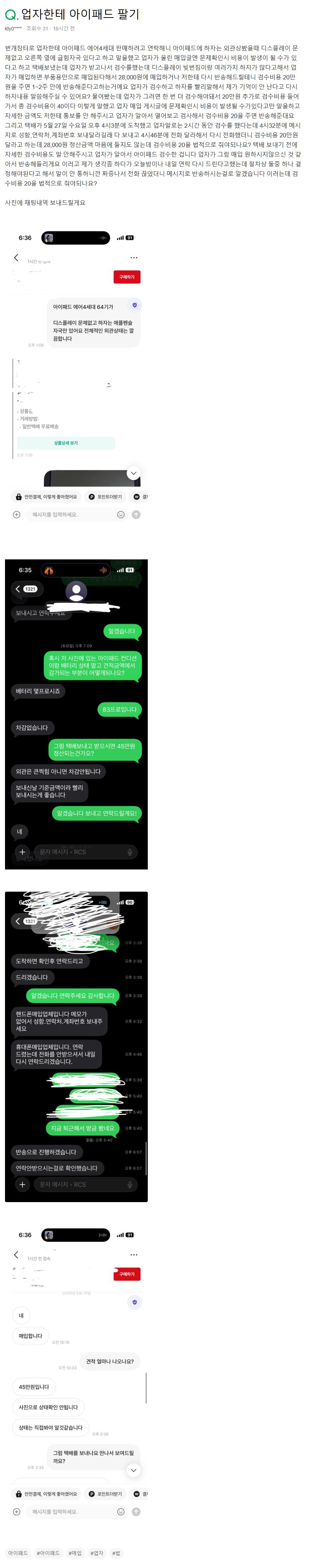 제목 없음.png