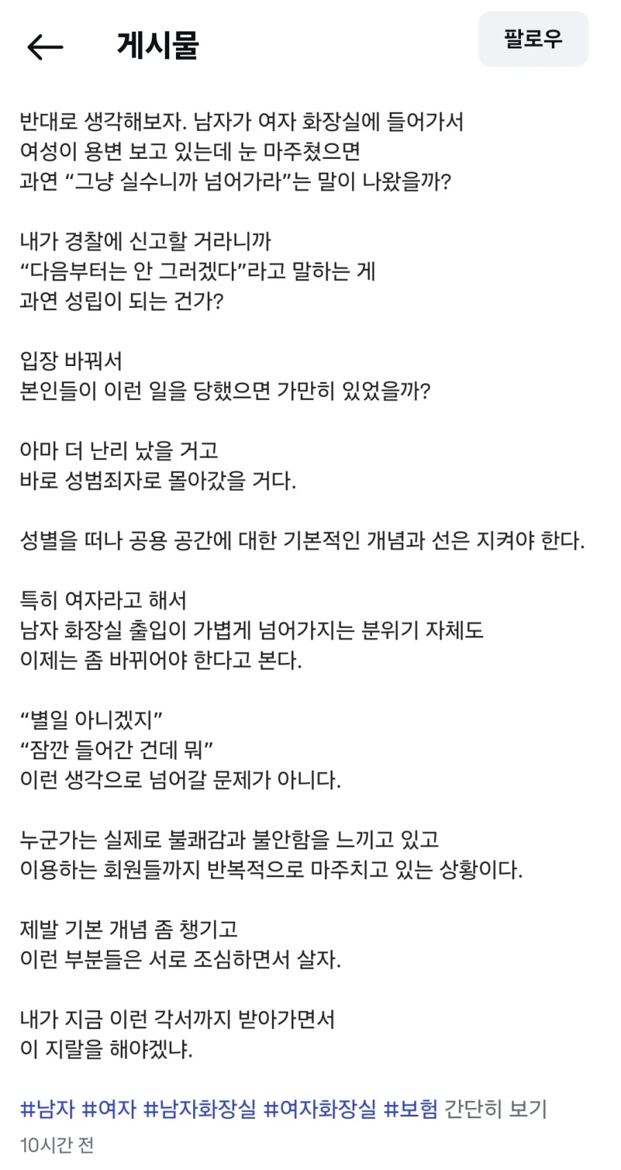 19e6d9f50c3595b31.webp